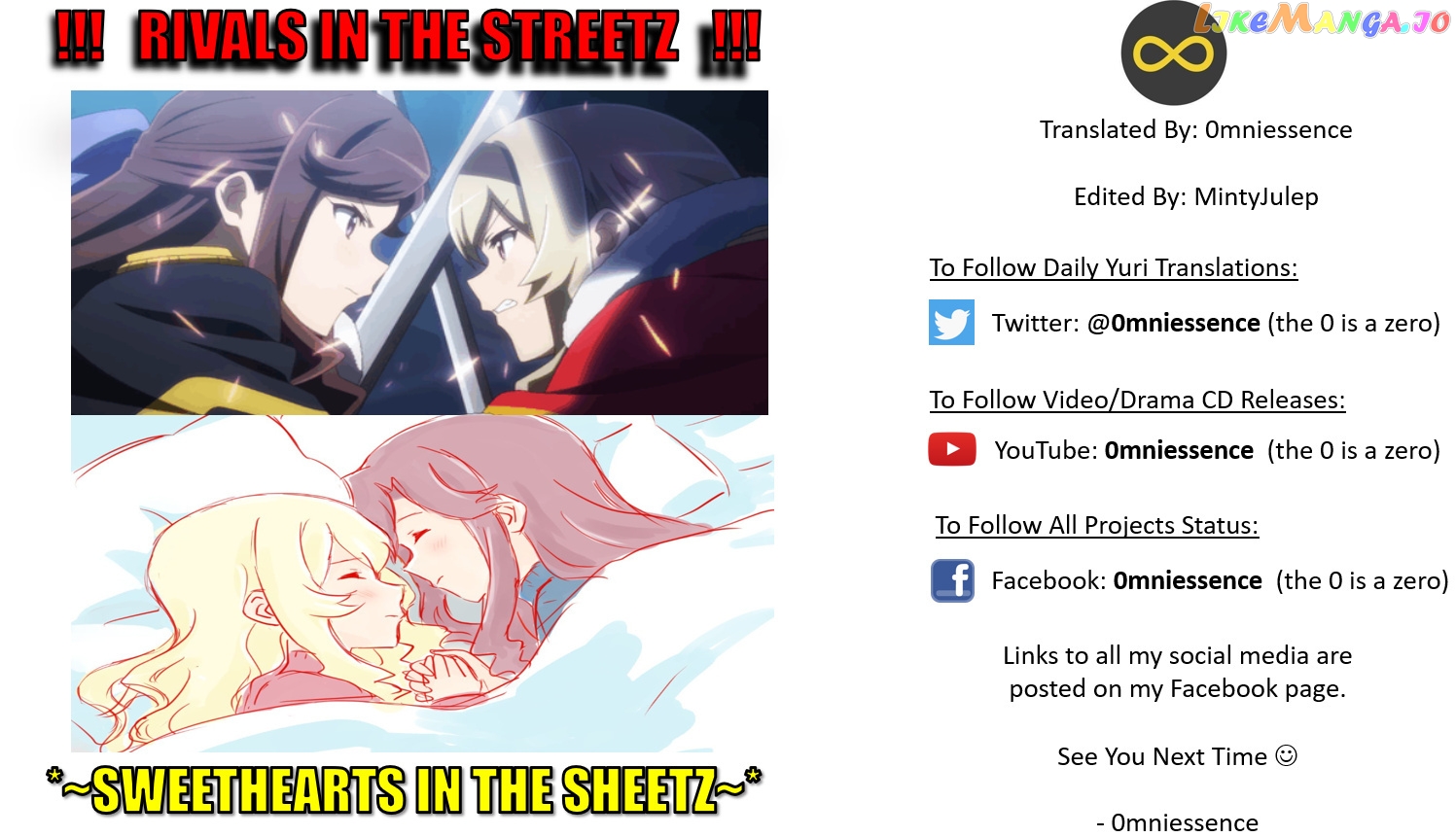 Maya and Claudine (MayaKuro) Short Comics Compilation chapter 14 - page 5