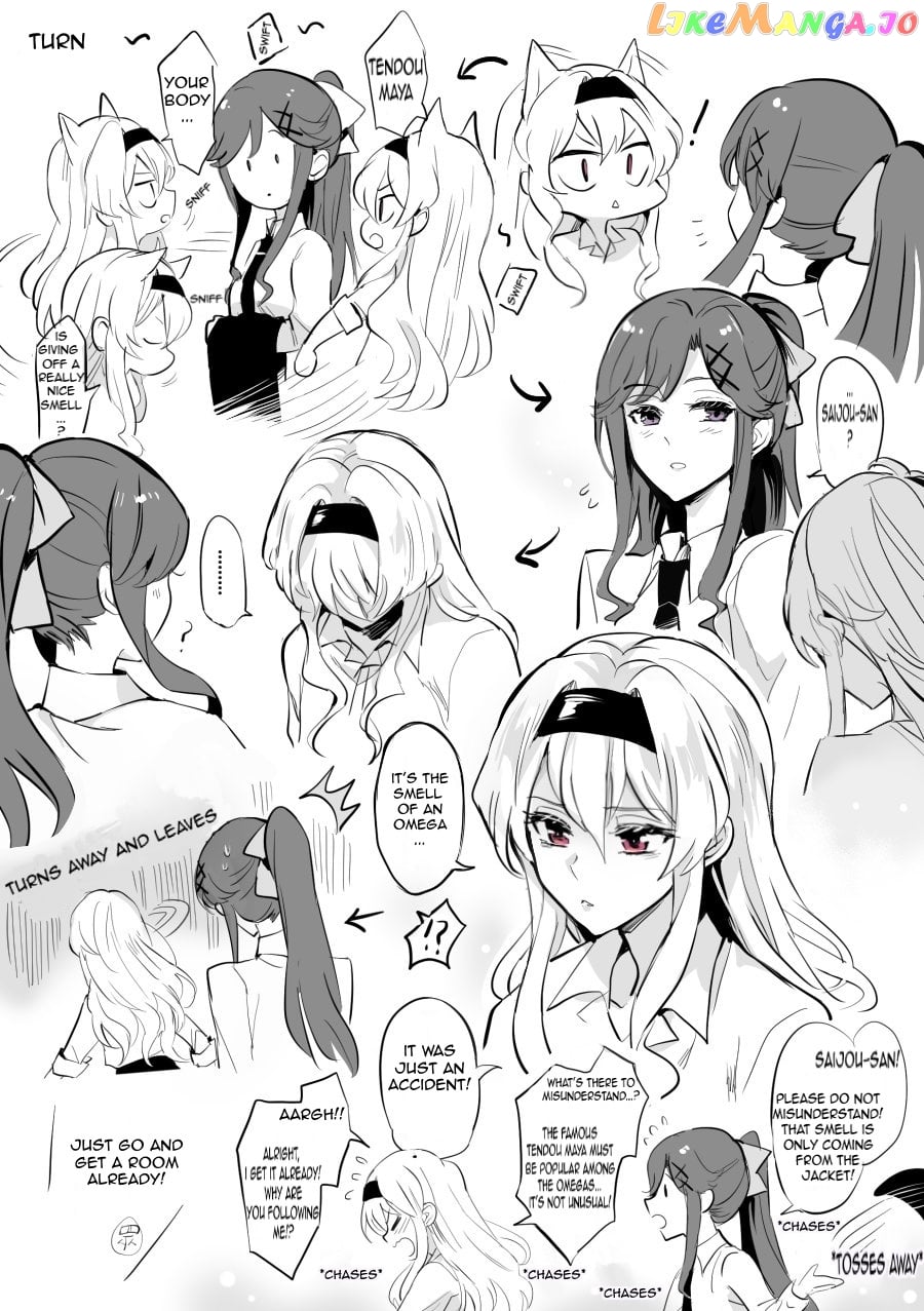 Maya and Claudine (MayaKuro) Short Comics Compilation chapter 16 - page 7