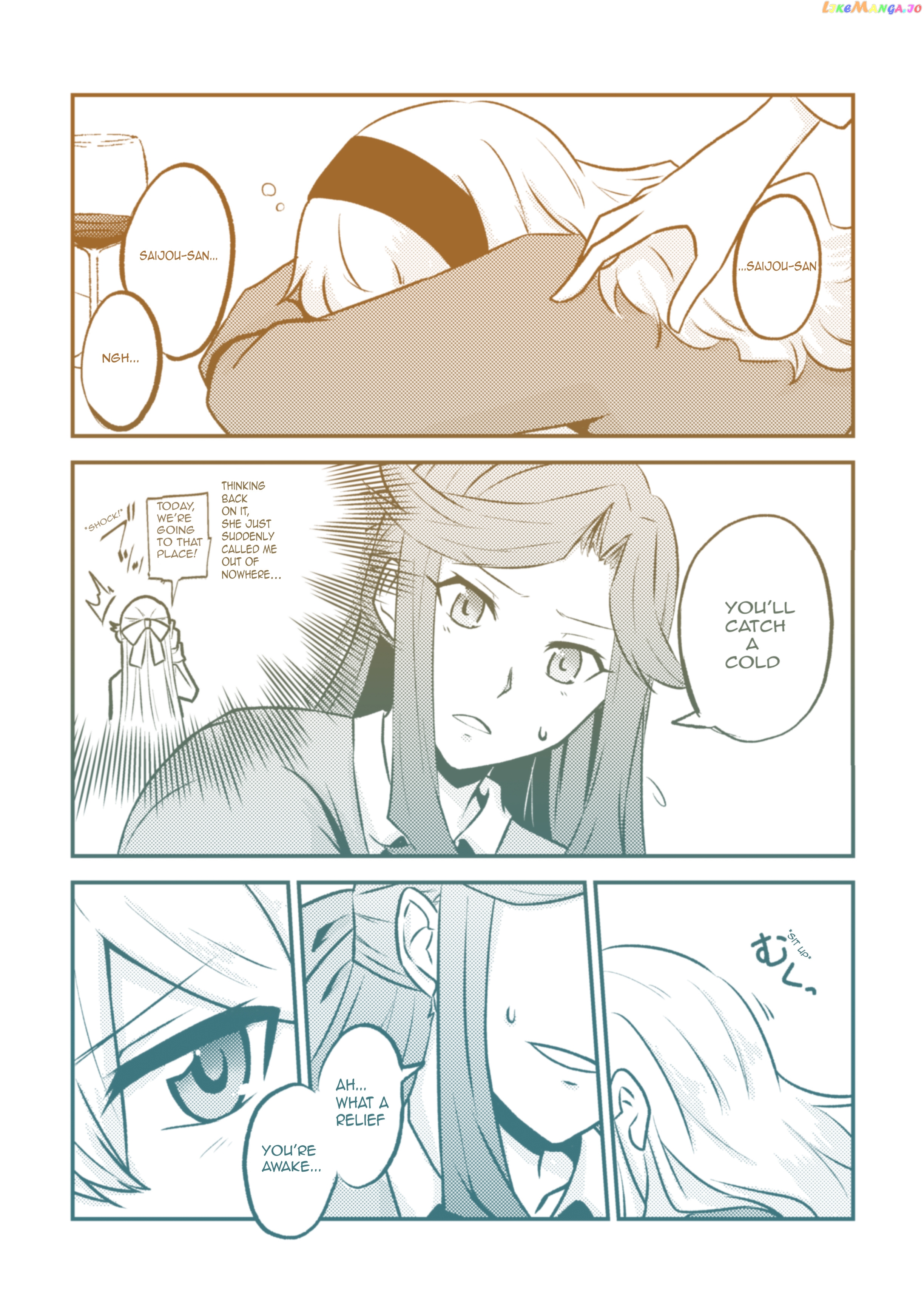 Maya and Claudine (MayaKuro) Short Comics Compilation chapter 17 - page 1