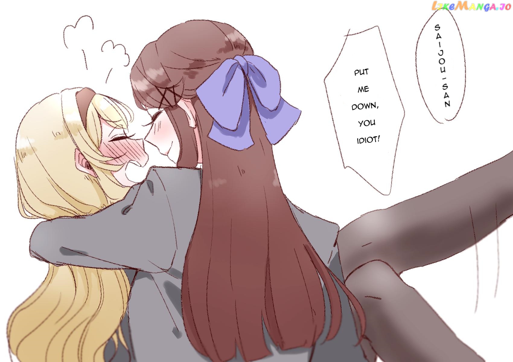 Maya and Claudine (MayaKuro) Short Comics Compilation chapter 18 - page 1