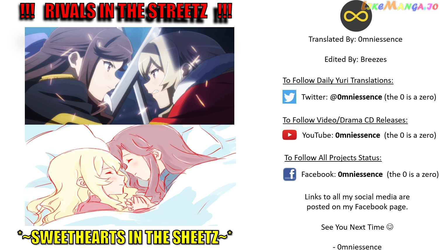 Maya and Claudine (MayaKuro) Short Comics Compilation chapter 19 - page 5