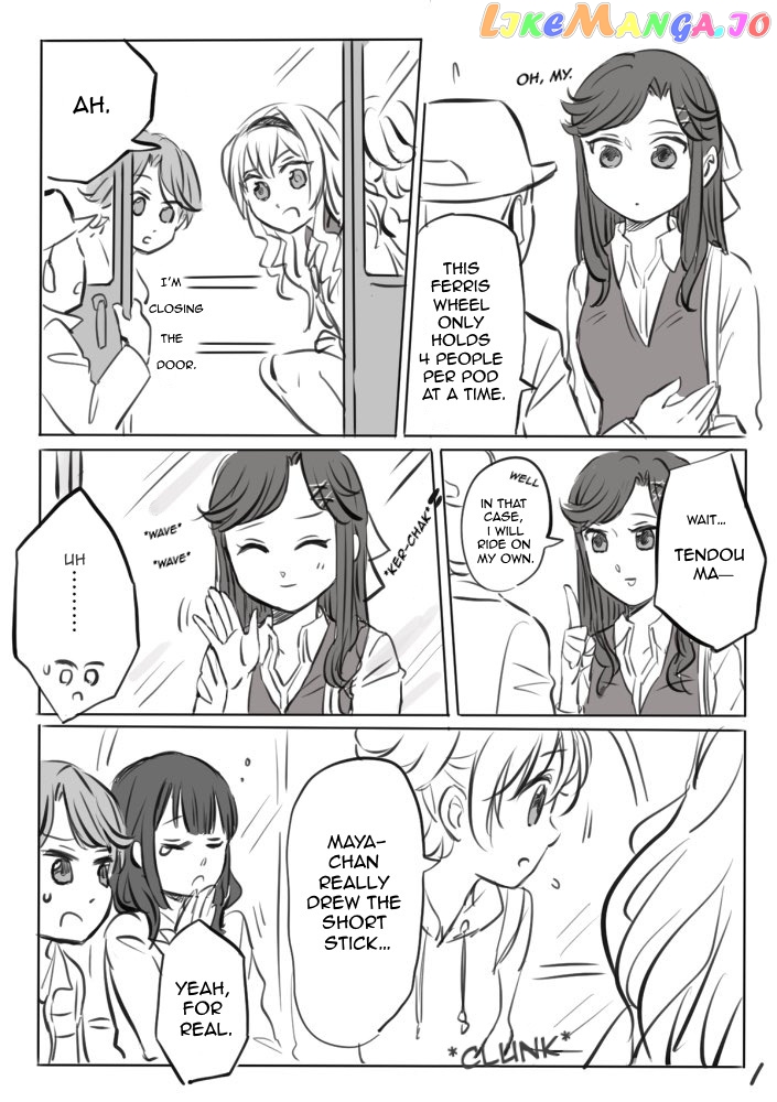 Maya and Claudine (MayaKuro) Short Comics Compilation chapter 20 - page 1