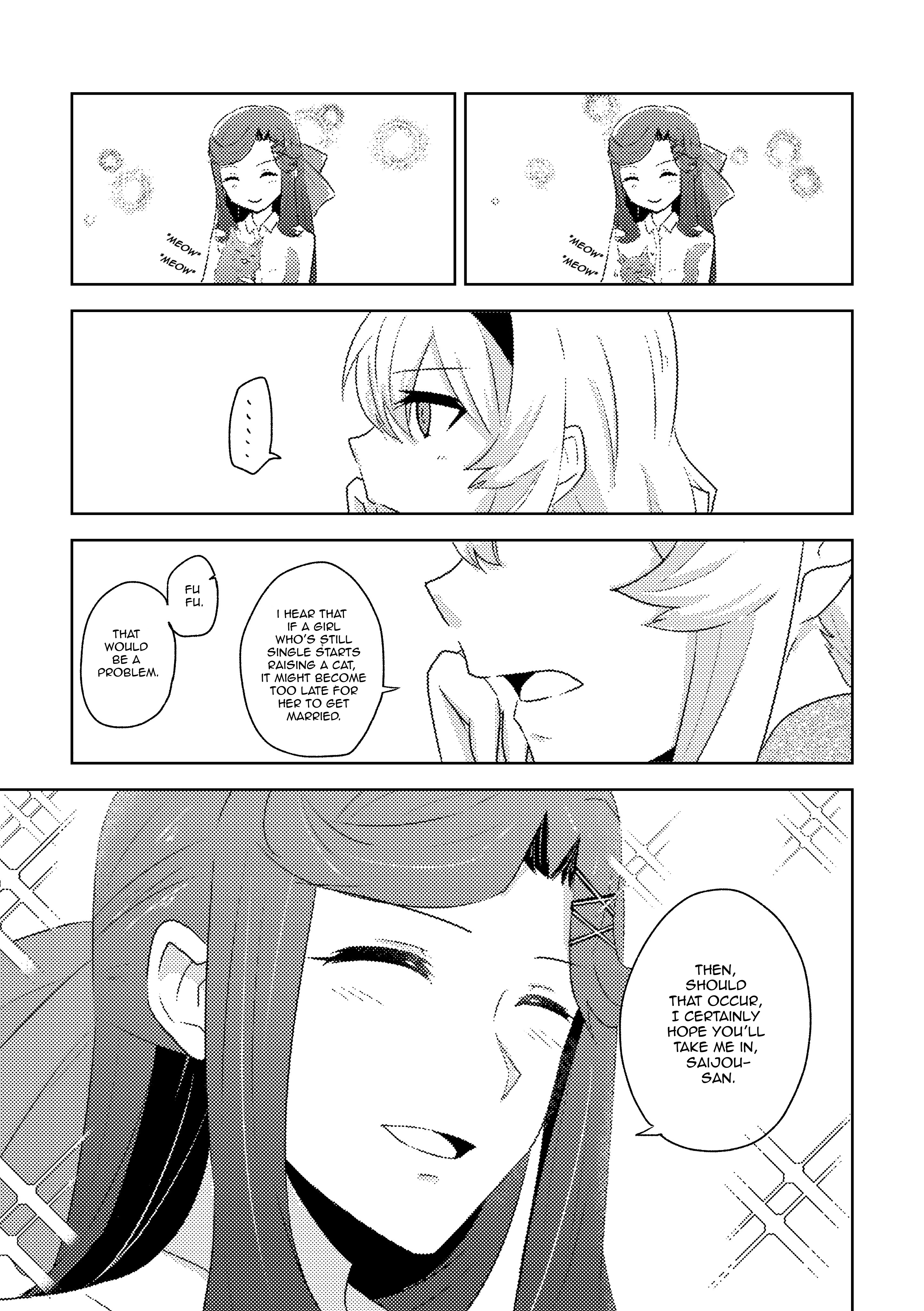 Maya and Claudine (MayaKuro) Short Comics Compilation chapter 21 - page 3
