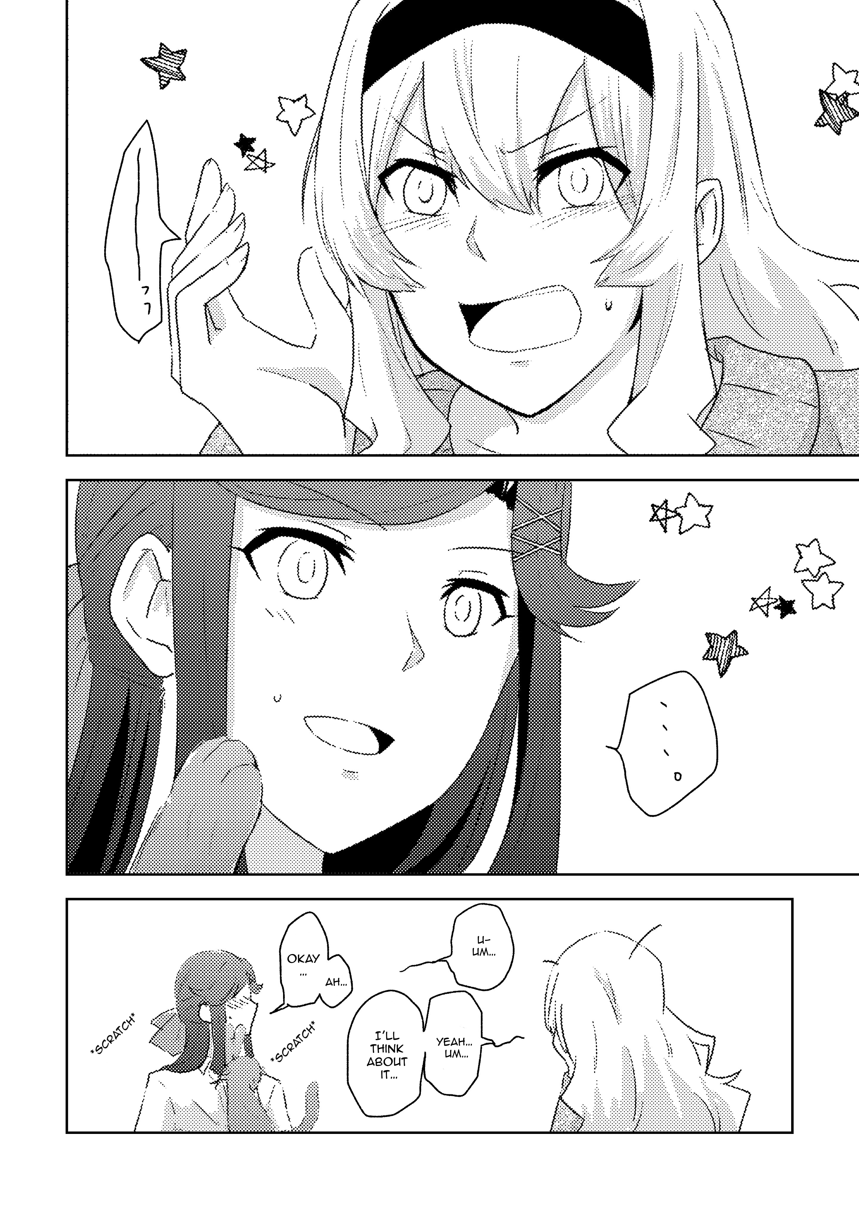 Maya and Claudine (MayaKuro) Short Comics Compilation chapter 21 - page 4