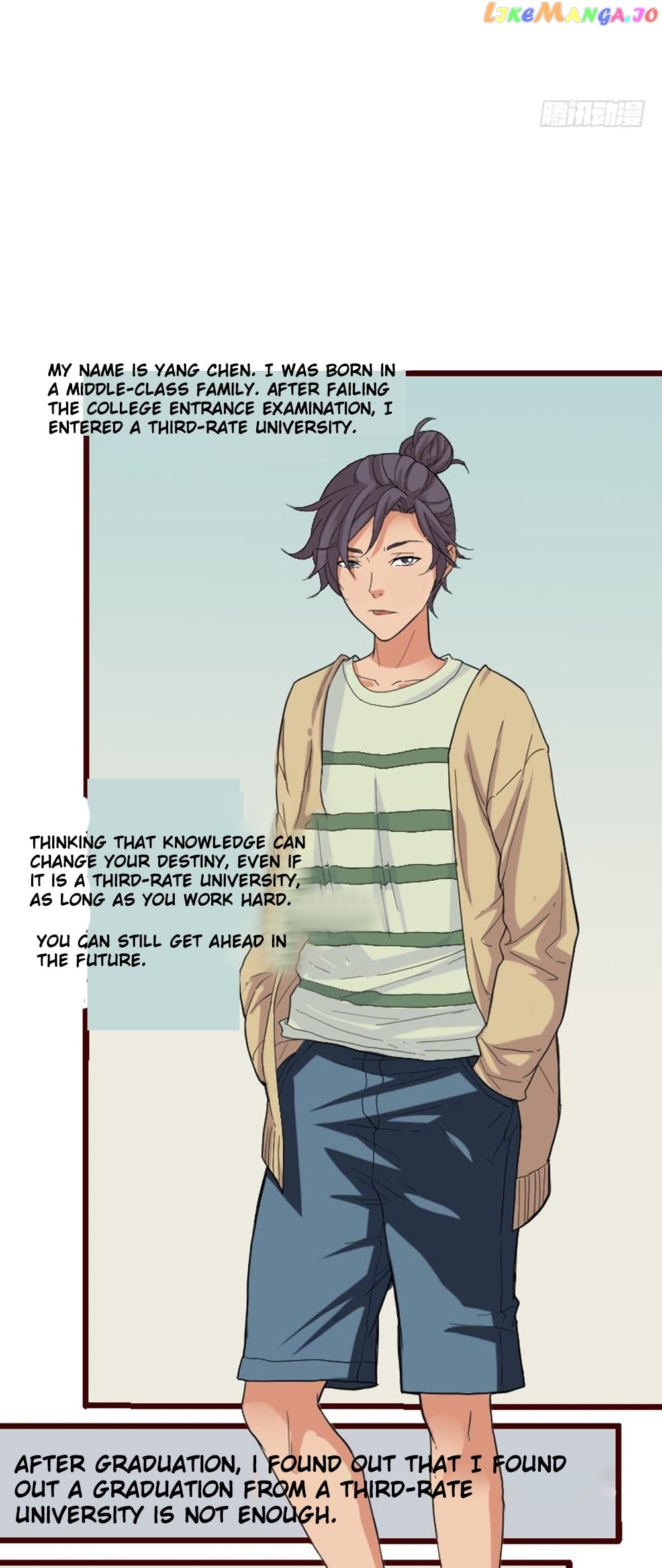 Wonder Books Provider chapter 1 - page 12