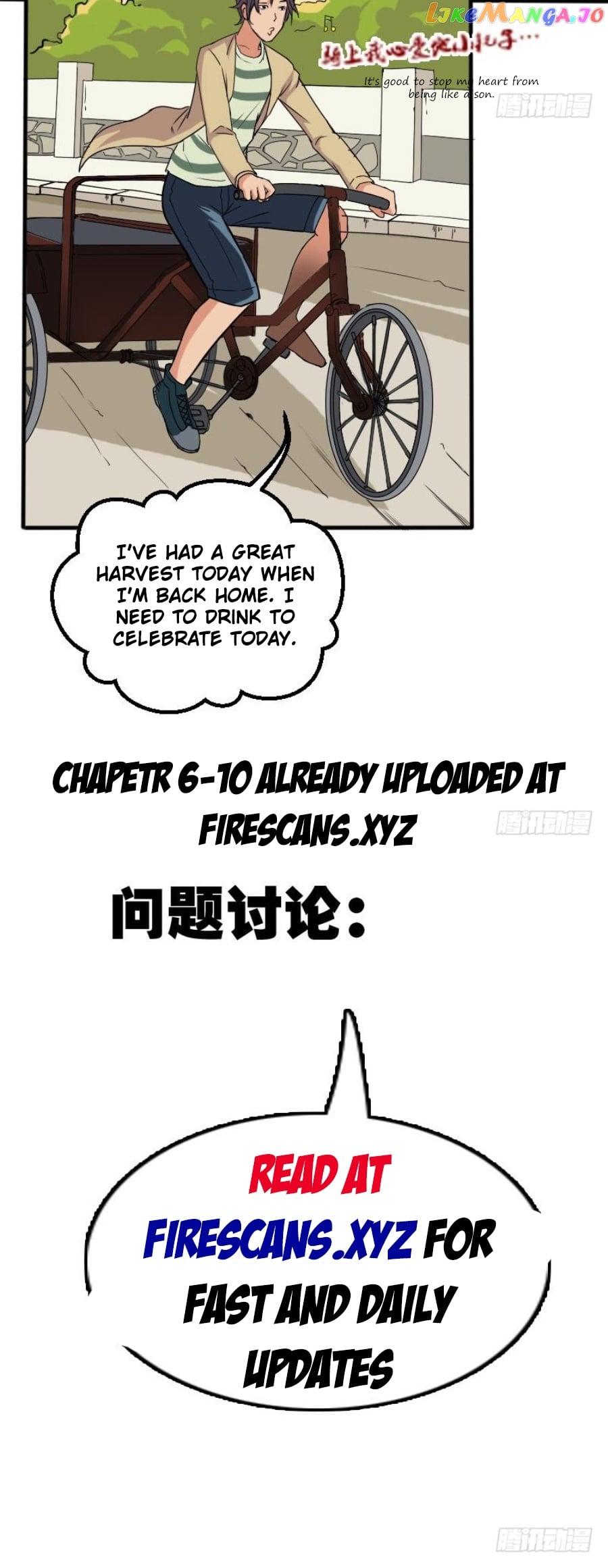 Wonder Books Provider chapter 5 - page 21