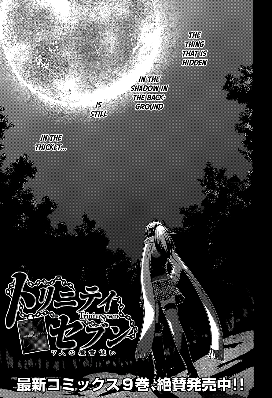 Trinity Seven: 7-Nin no Mahoutsukai chapter 44 - page 11