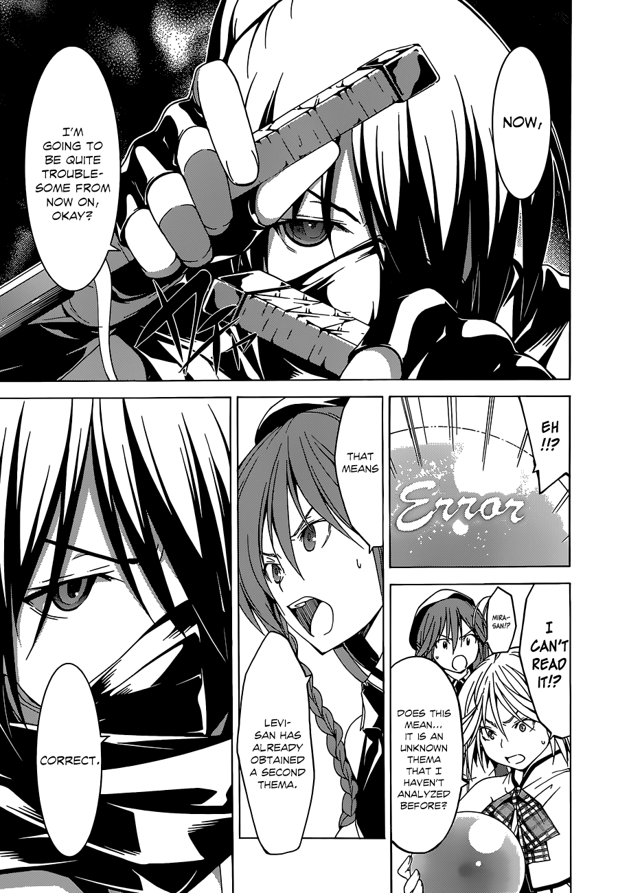 Trinity Seven: 7-Nin no Mahoutsukai chapter 44 - page 15