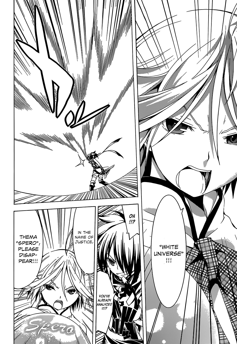 Trinity Seven: 7-Nin no Mahoutsukai chapter 44 - page 28