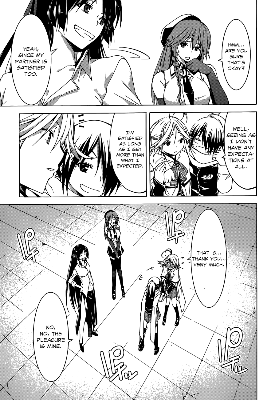 Trinity Seven: 7-Nin no Mahoutsukai chapter 44 - page 44