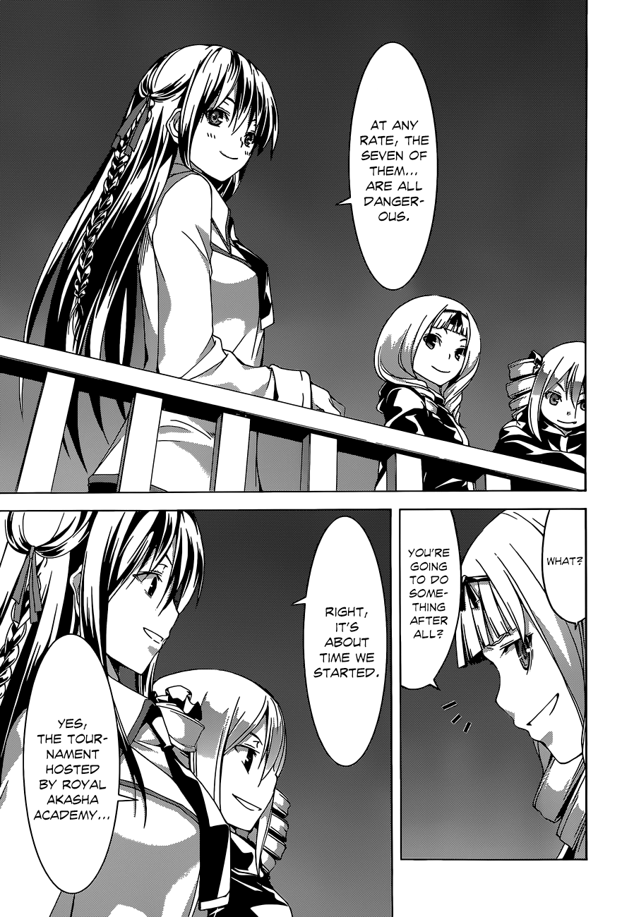 Trinity Seven: 7-Nin no Mahoutsukai chapter 44 - page 46