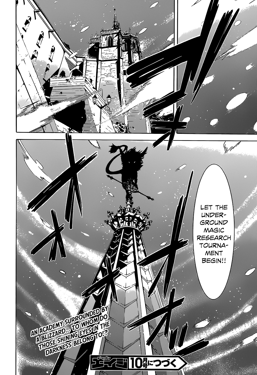Trinity Seven: 7-Nin no Mahoutsukai chapter 44 - page 47