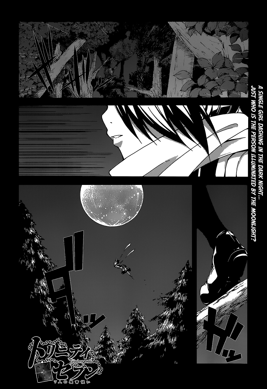 Trinity Seven: 7-Nin no Mahoutsukai chapter 44 - page 9