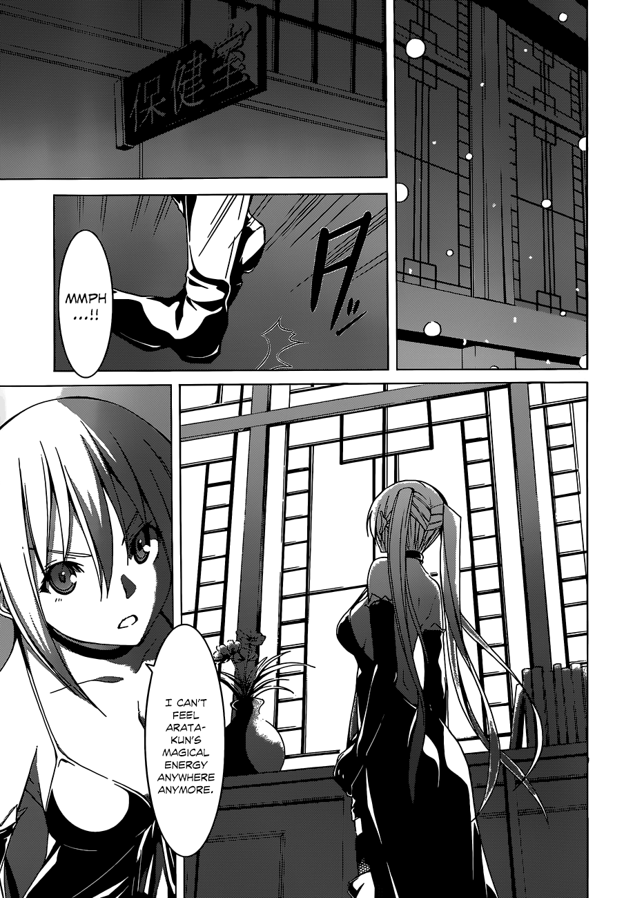 Trinity Seven: 7-Nin no Mahoutsukai chapter 45 - page 21