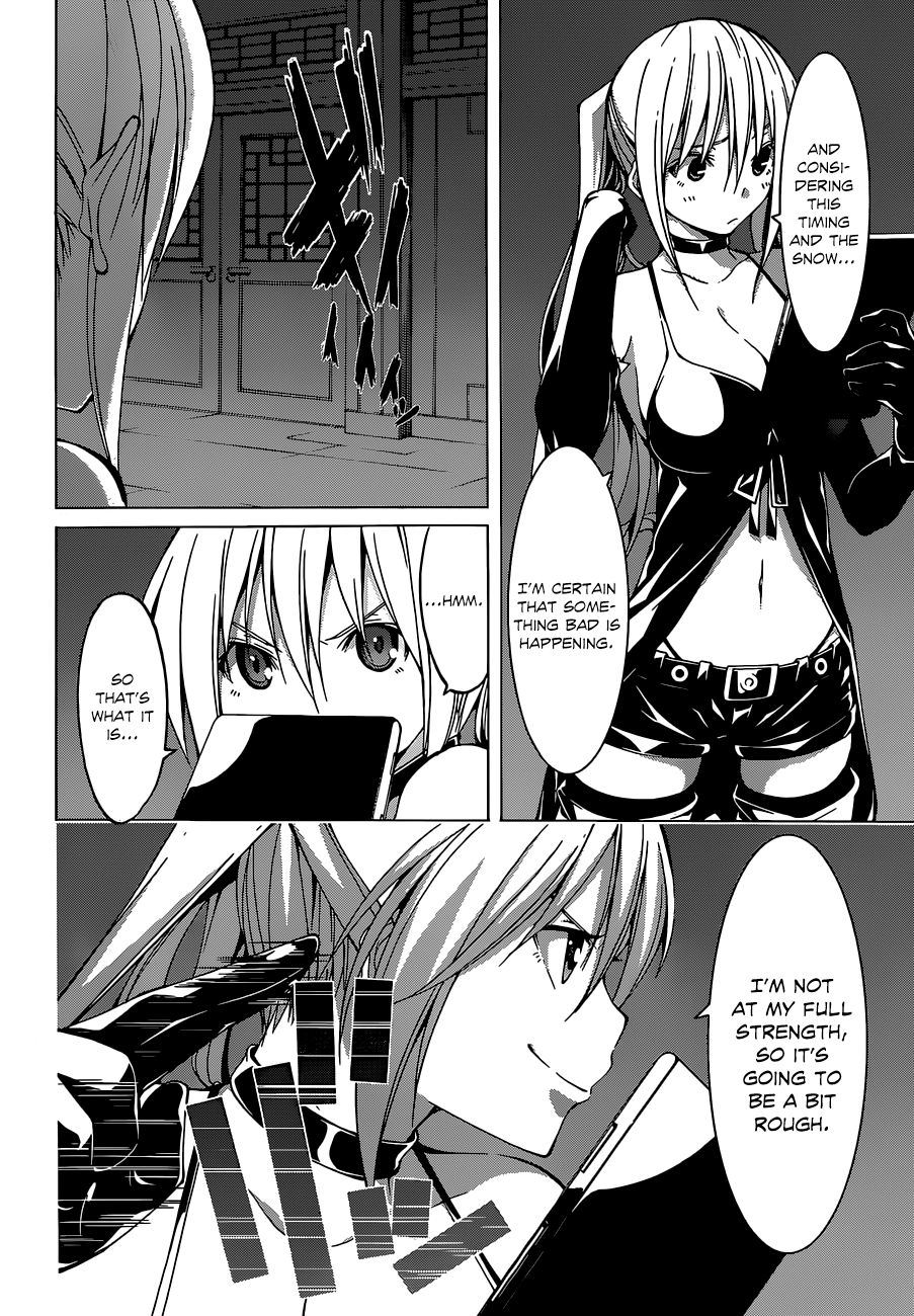 Trinity Seven: 7-Nin no Mahoutsukai chapter 45 - page 22