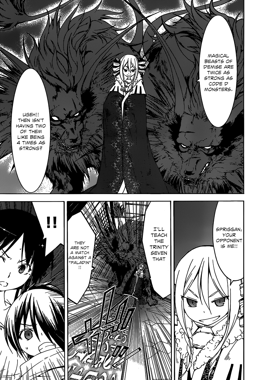 Trinity Seven: 7-Nin no Mahoutsukai chapter 45 - page 32