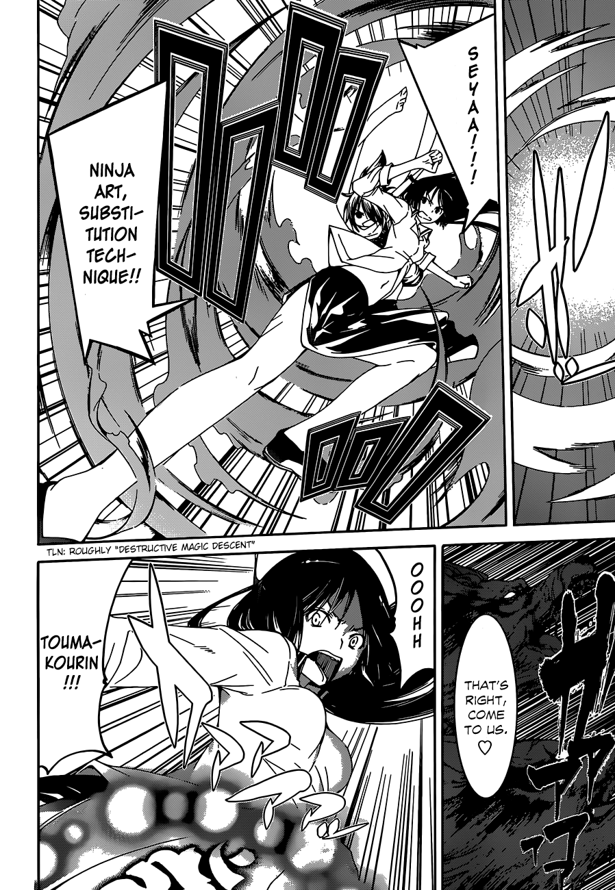 Trinity Seven: 7-Nin no Mahoutsukai chapter 45 - page 35