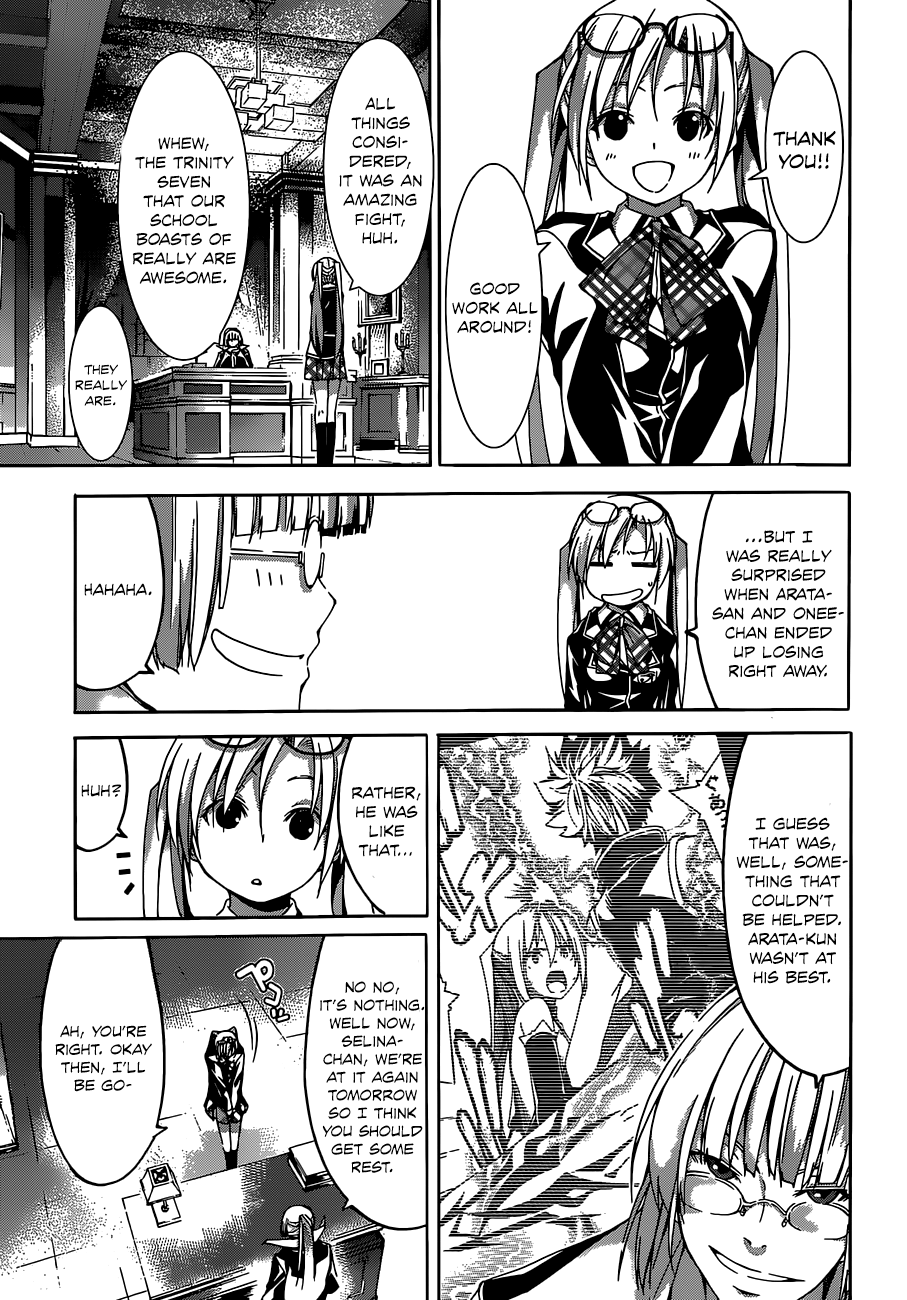 Trinity Seven: 7-Nin no Mahoutsukai chapter 45 - page 5