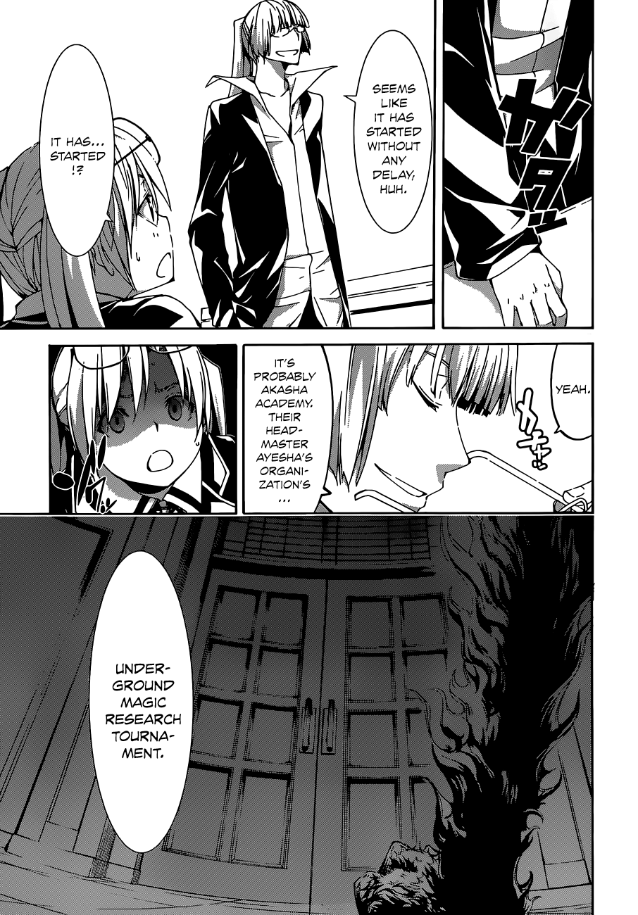Trinity Seven: 7-Nin no Mahoutsukai chapter 45 - page 7