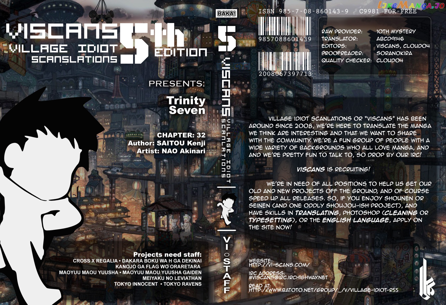 Trinity Seven: 7-Nin no Mahoutsukai chapter 31 - page 1