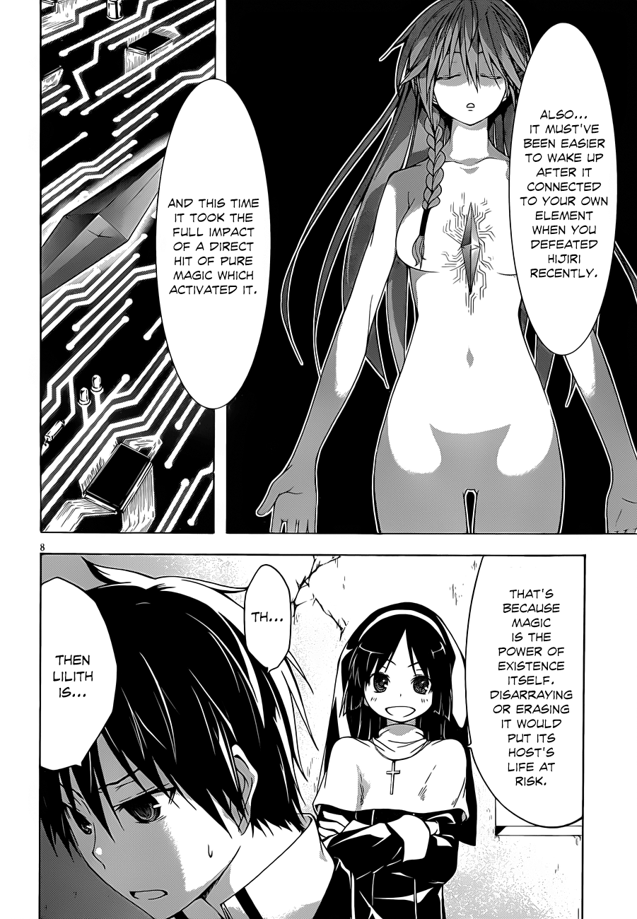 Trinity Seven: 7-Nin no Mahoutsukai chapter 31 - page 10