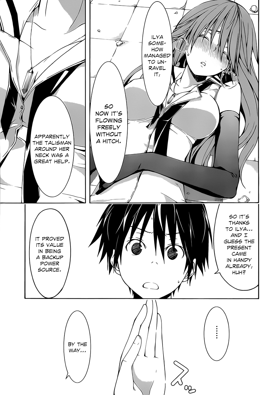 Trinity Seven: 7-Nin no Mahoutsukai chapter 31 - page 11