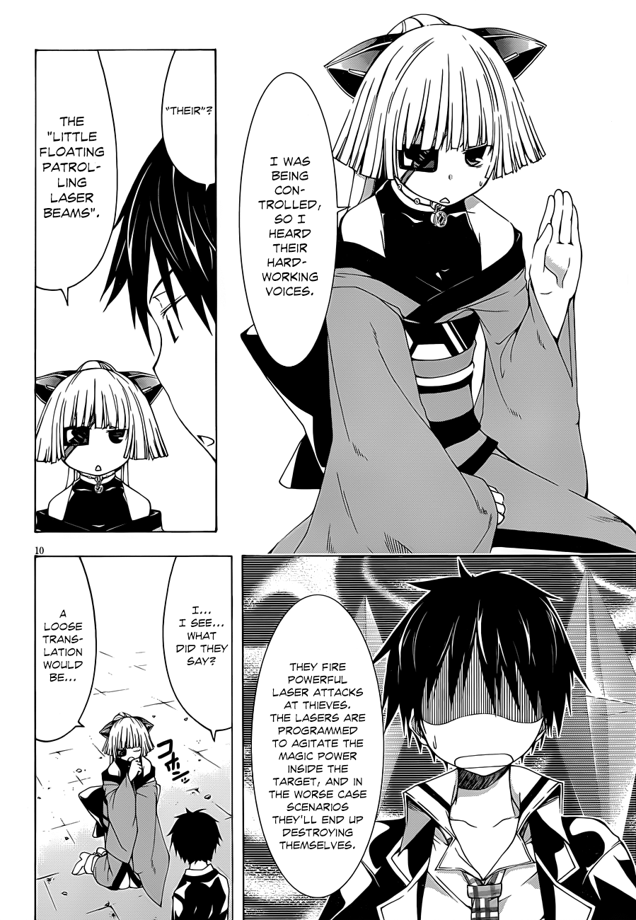 Trinity Seven: 7-Nin no Mahoutsukai chapter 31 - page 12