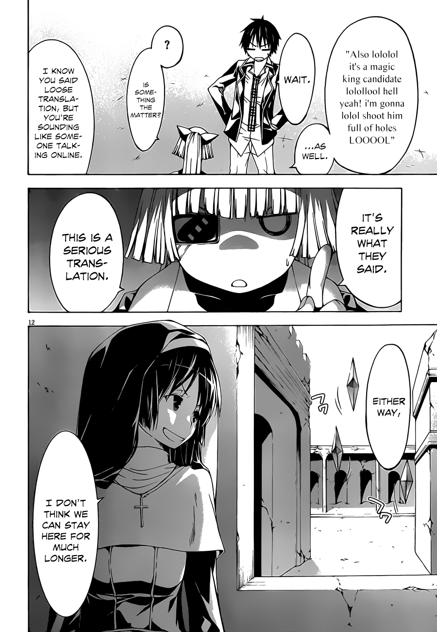 Trinity Seven: 7-Nin no Mahoutsukai chapter 31 - page 14