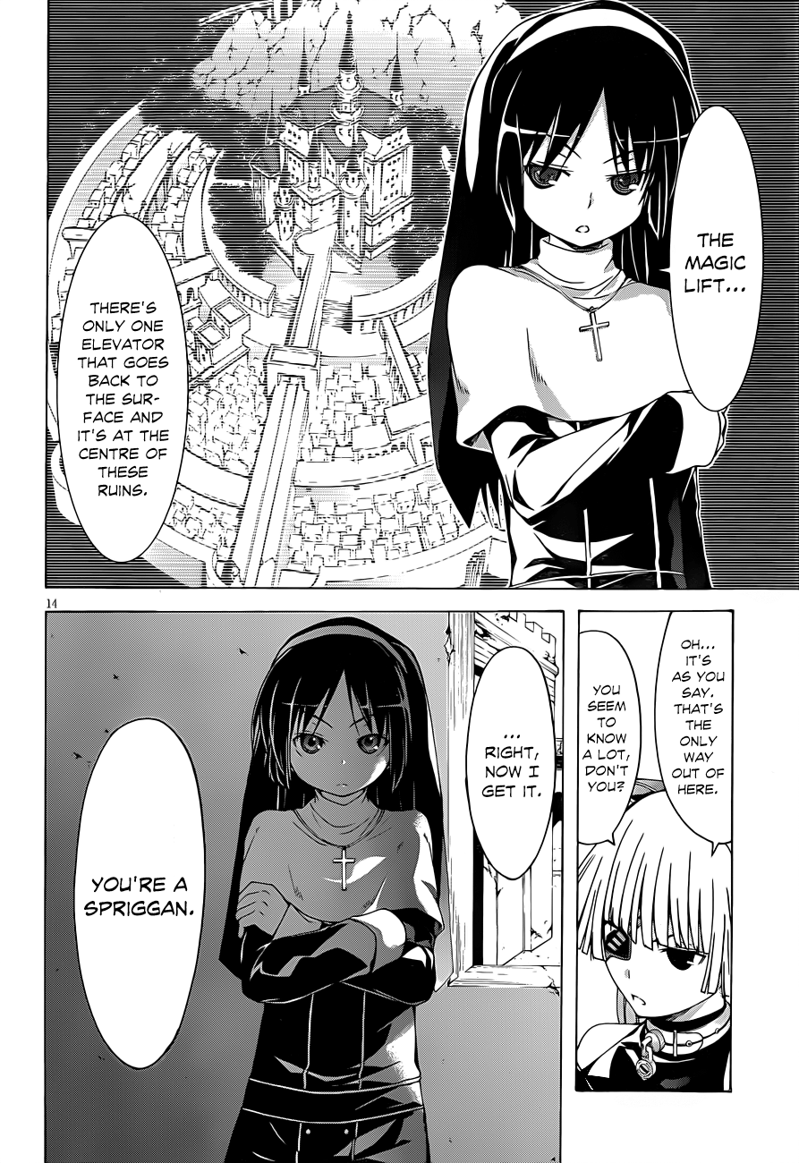 Trinity Seven: 7-Nin no Mahoutsukai chapter 31 - page 16