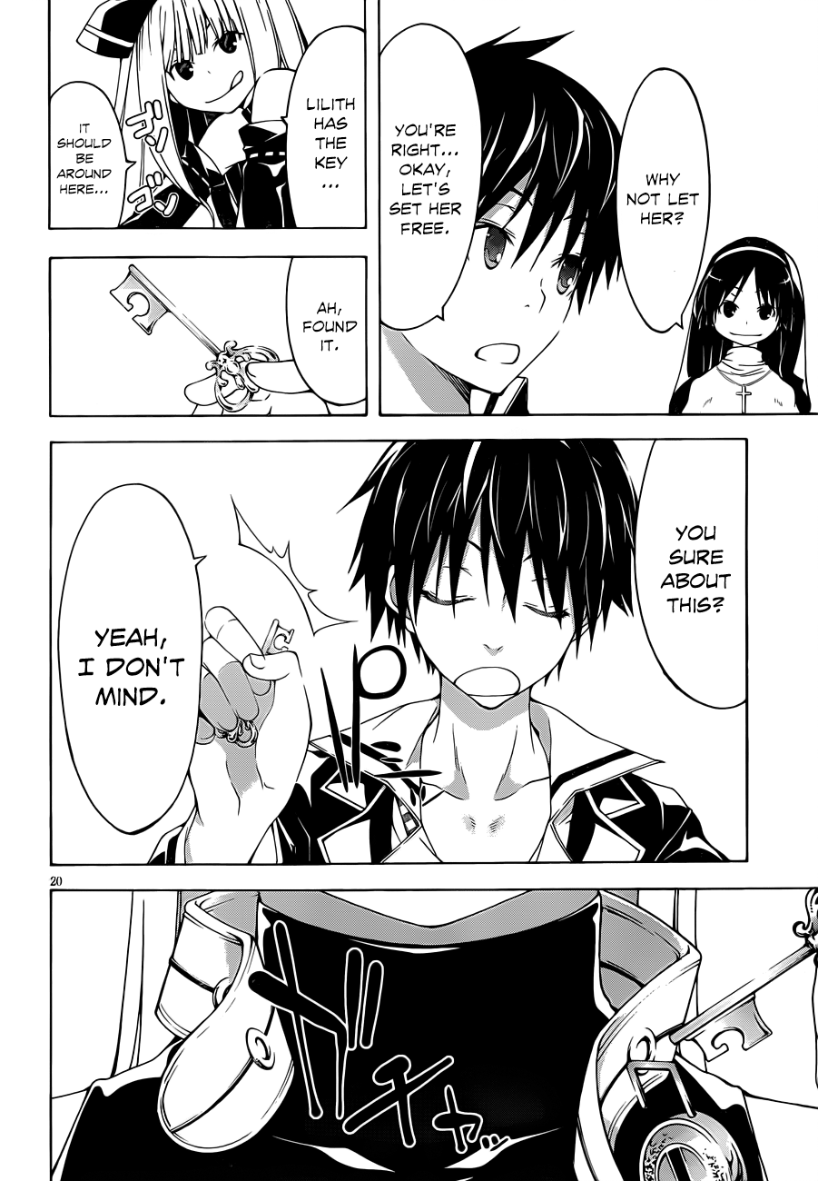 Trinity Seven: 7-Nin no Mahoutsukai chapter 31 - page 22