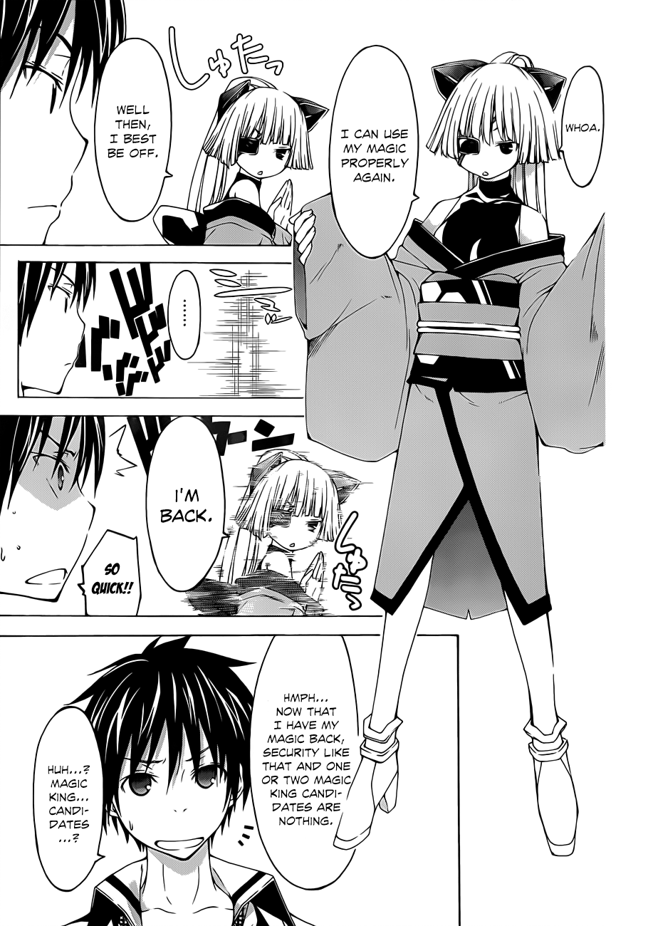 Trinity Seven: 7-Nin no Mahoutsukai chapter 31 - page 23