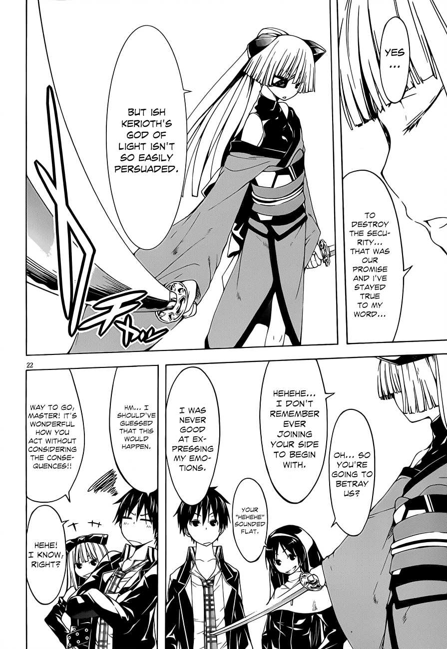 Trinity Seven: 7-Nin no Mahoutsukai chapter 31 - page 24