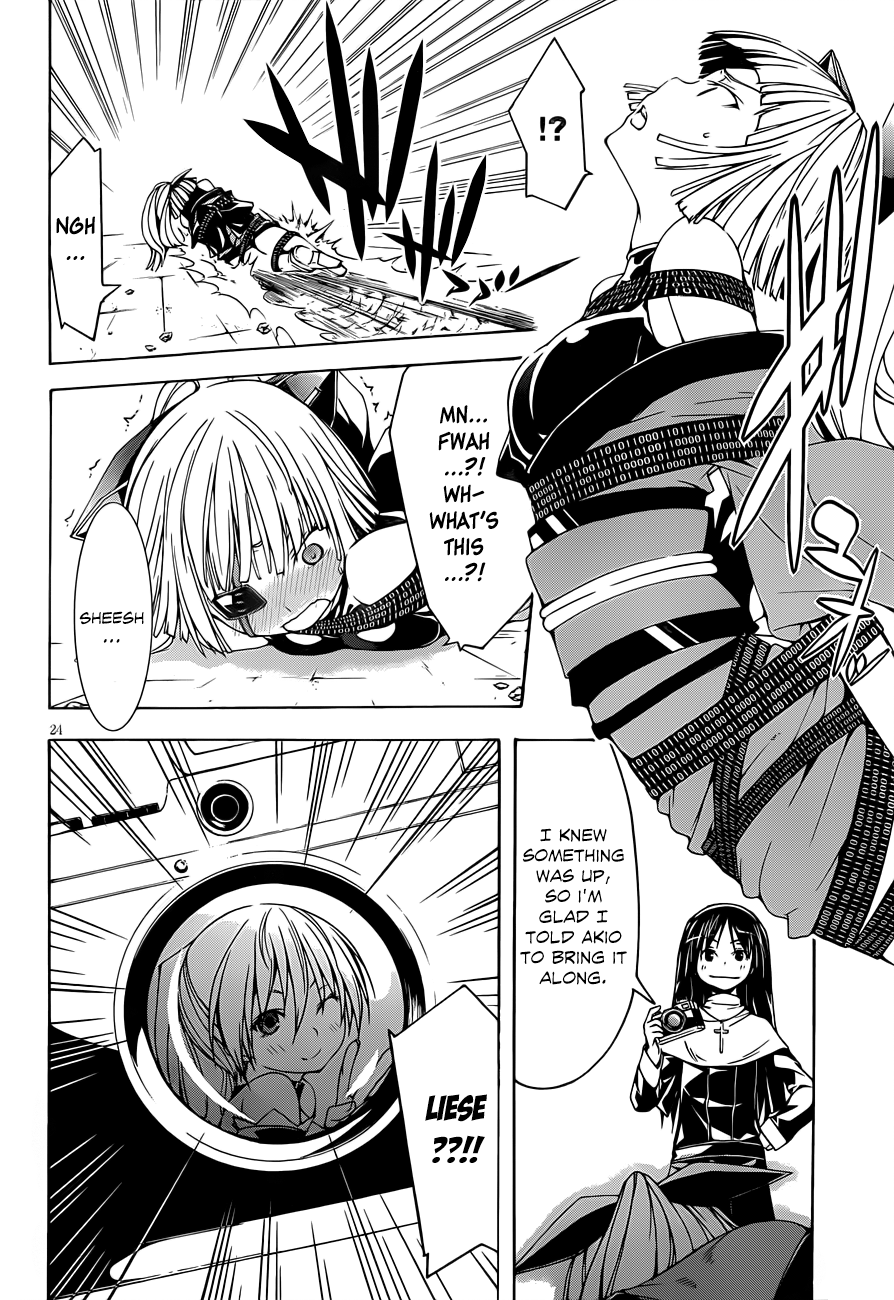 Trinity Seven: 7-Nin no Mahoutsukai chapter 31 - page 26
