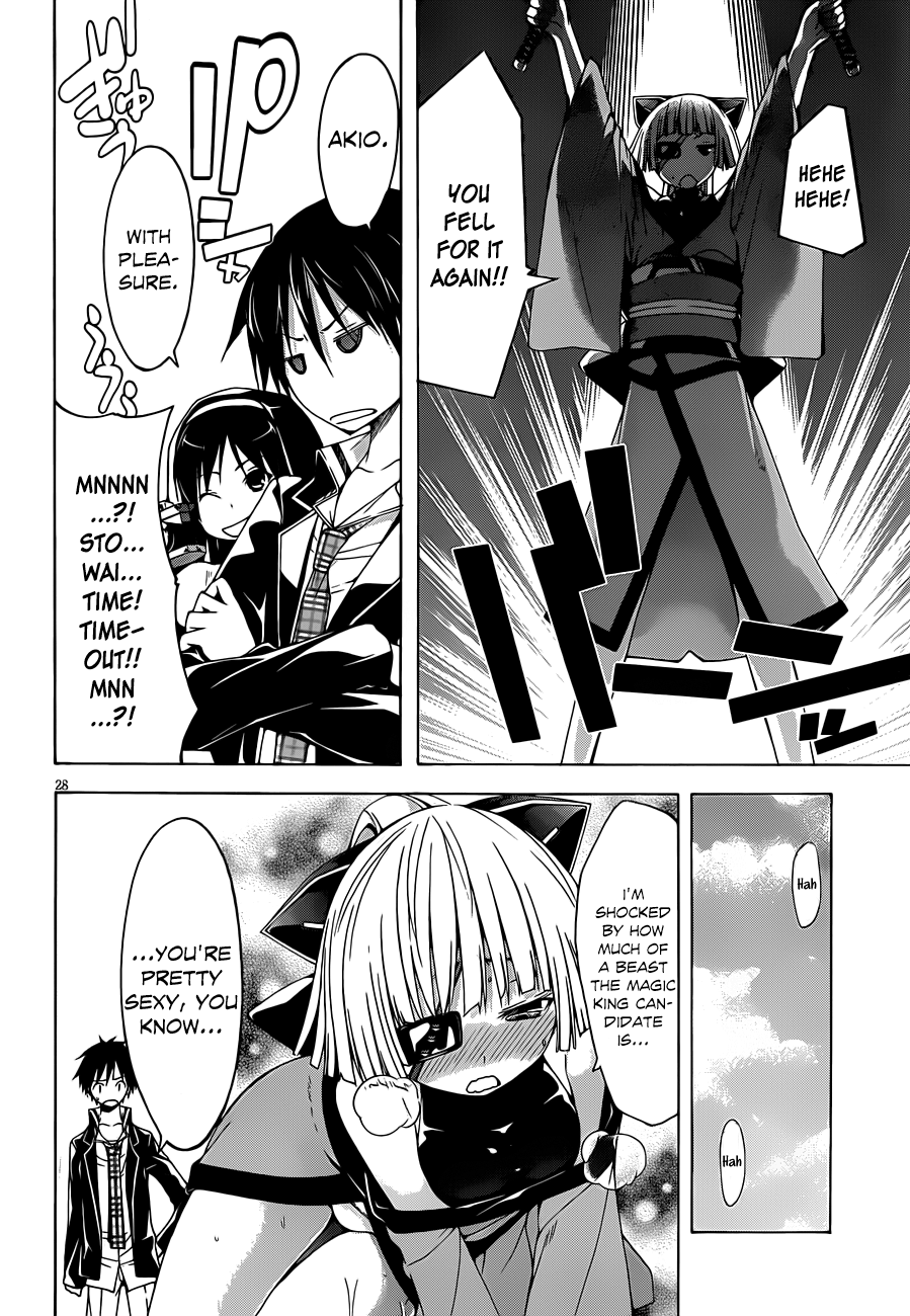 Trinity Seven: 7-Nin no Mahoutsukai chapter 31 - page 30
