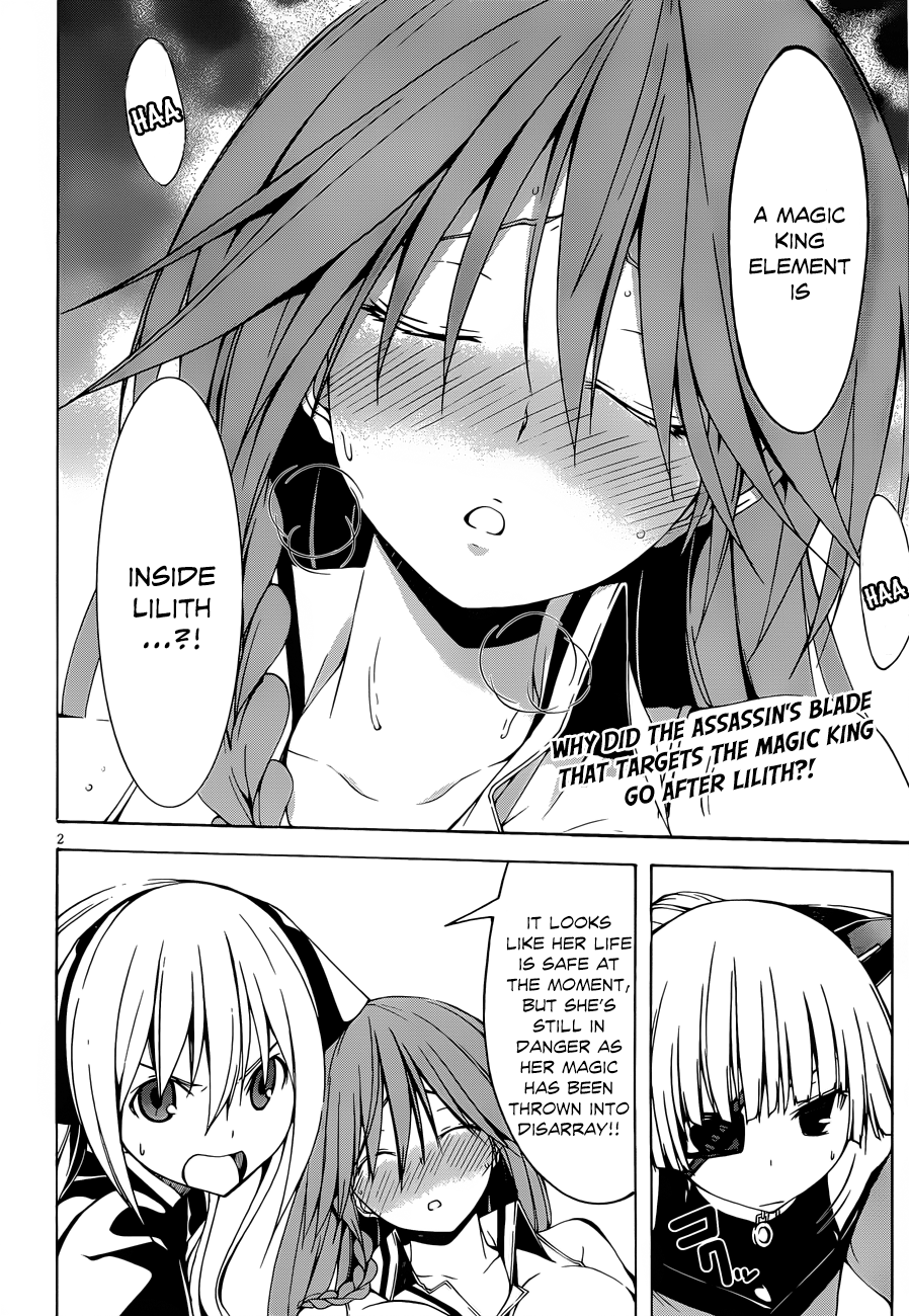 Trinity Seven: 7-Nin no Mahoutsukai chapter 31 - page 4