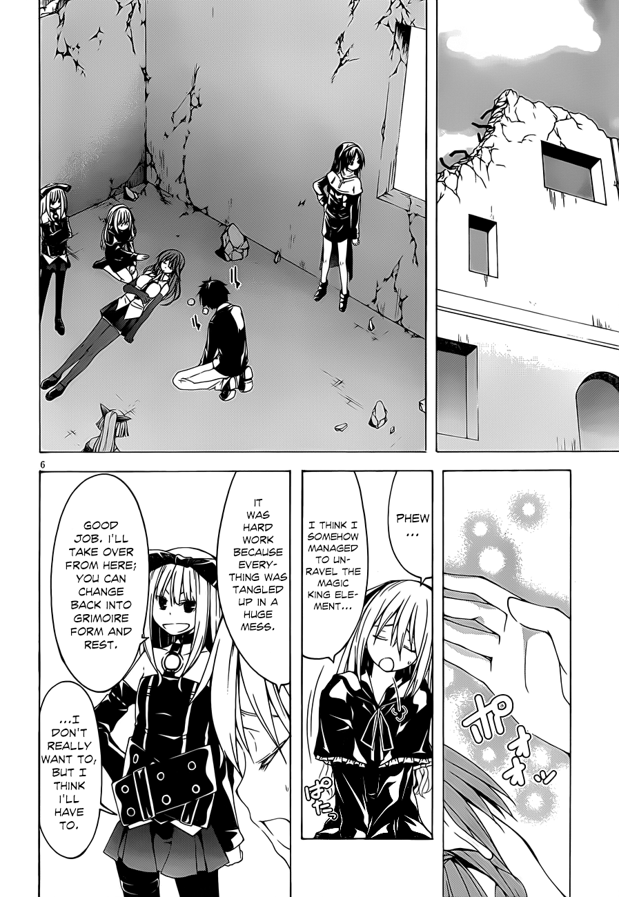 Trinity Seven: 7-Nin no Mahoutsukai chapter 31 - page 8