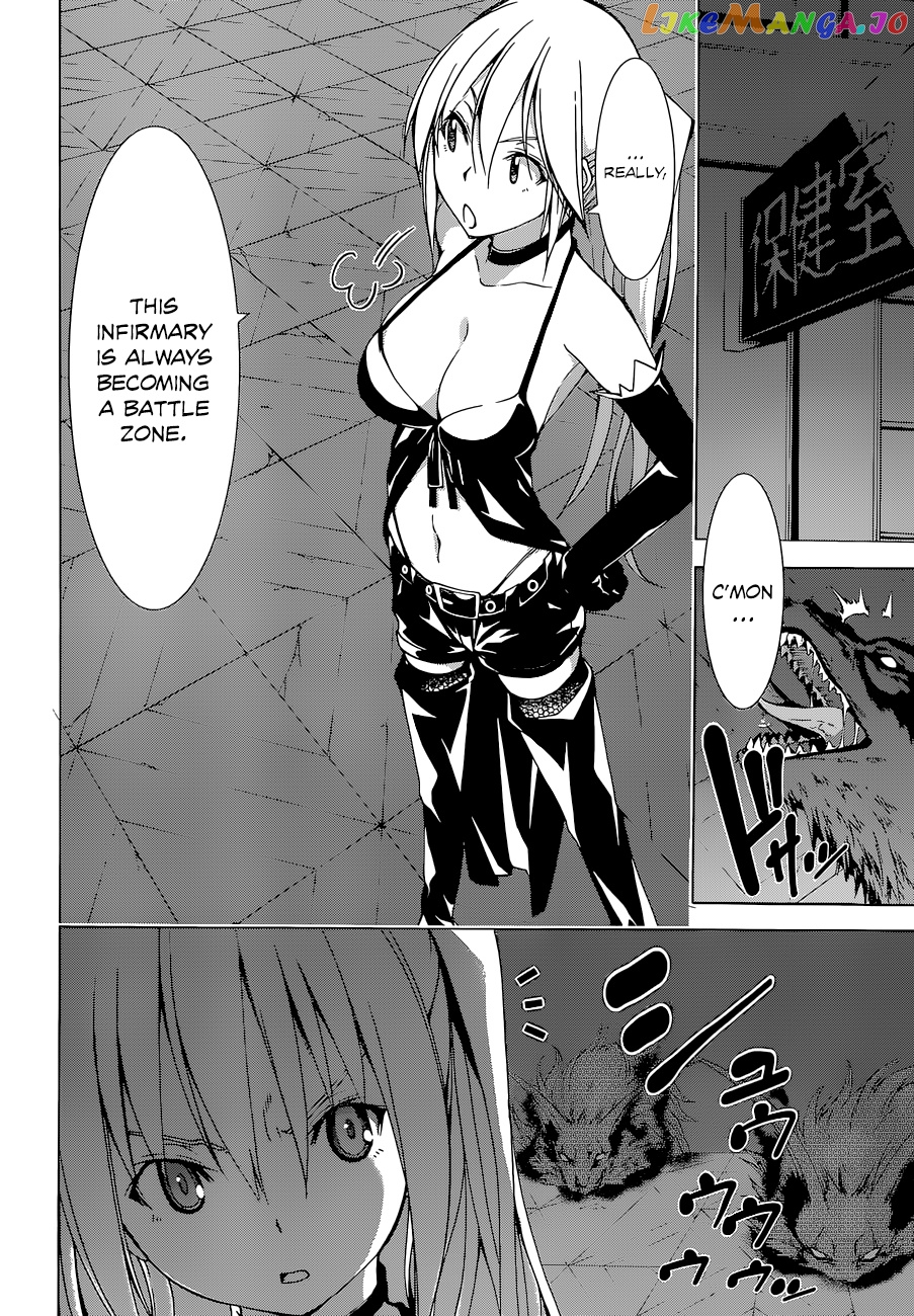 Trinity Seven: 7-Nin no Mahoutsukai chapter 46 - page 11
