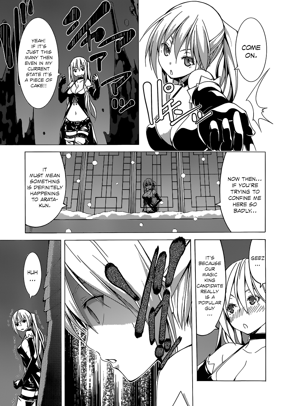 Trinity Seven: 7-Nin no Mahoutsukai chapter 46 - page 12