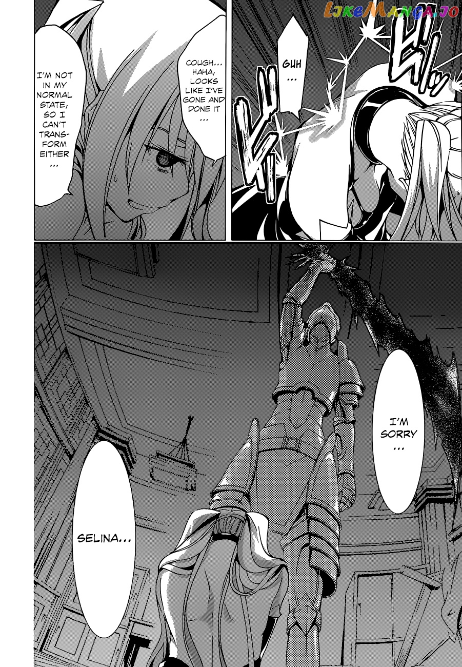 Trinity Seven: 7-Nin no Mahoutsukai chapter 46 - page 19