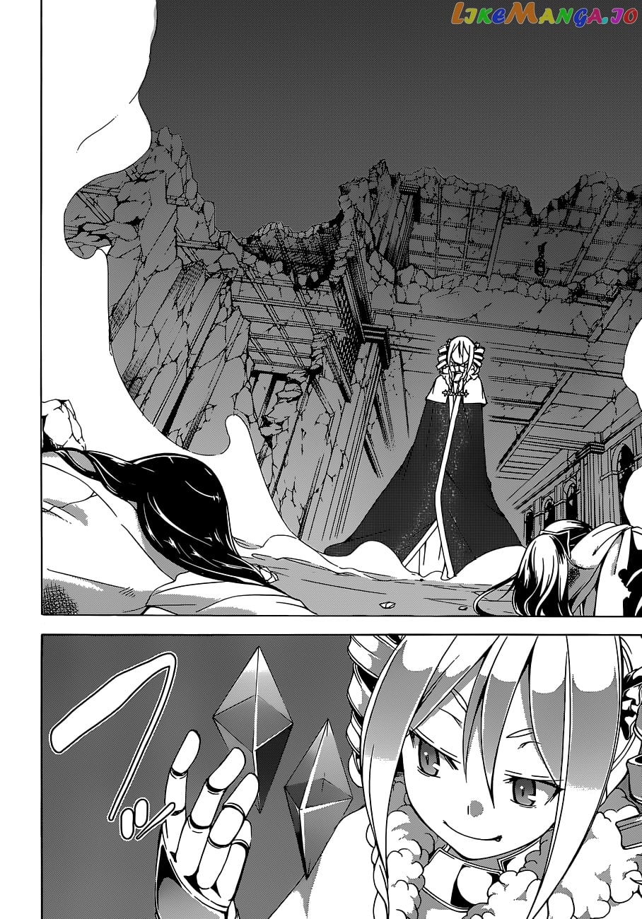 Trinity Seven: 7-Nin no Mahoutsukai chapter 46 - page 7