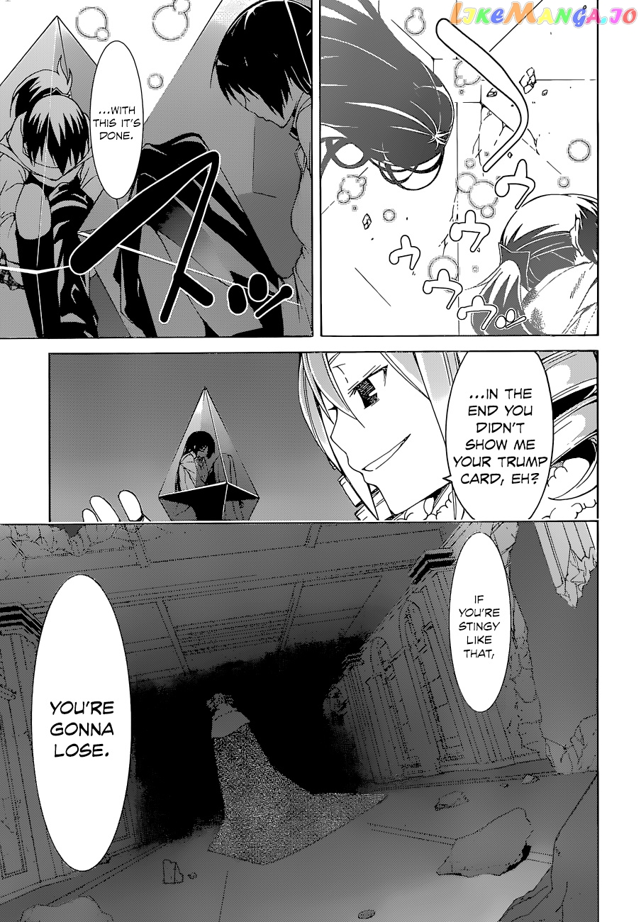 Trinity Seven: 7-Nin no Mahoutsukai chapter 46 - page 8