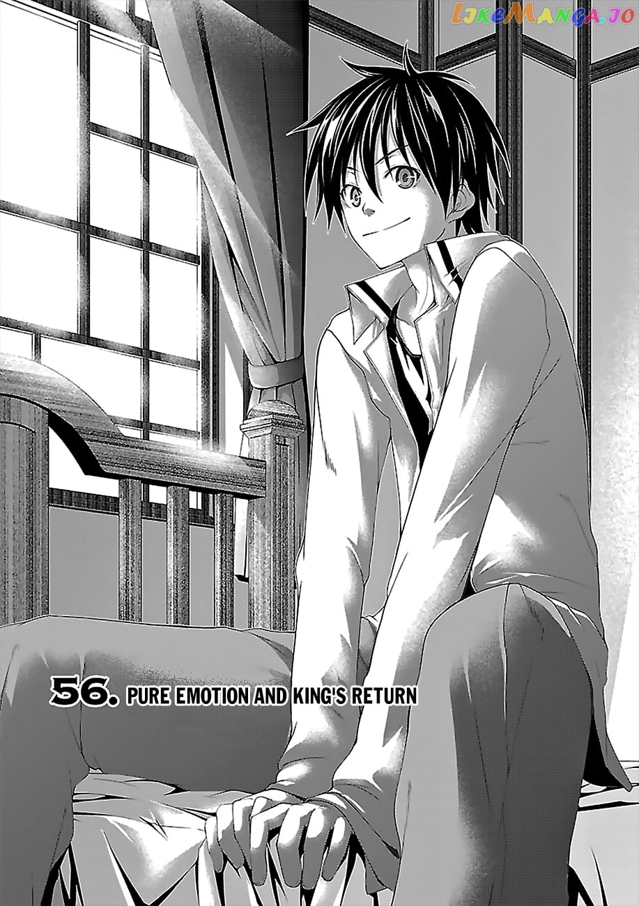 Trinity Seven: 7-Nin no Mahoutsukai chapter 56 - page 2
