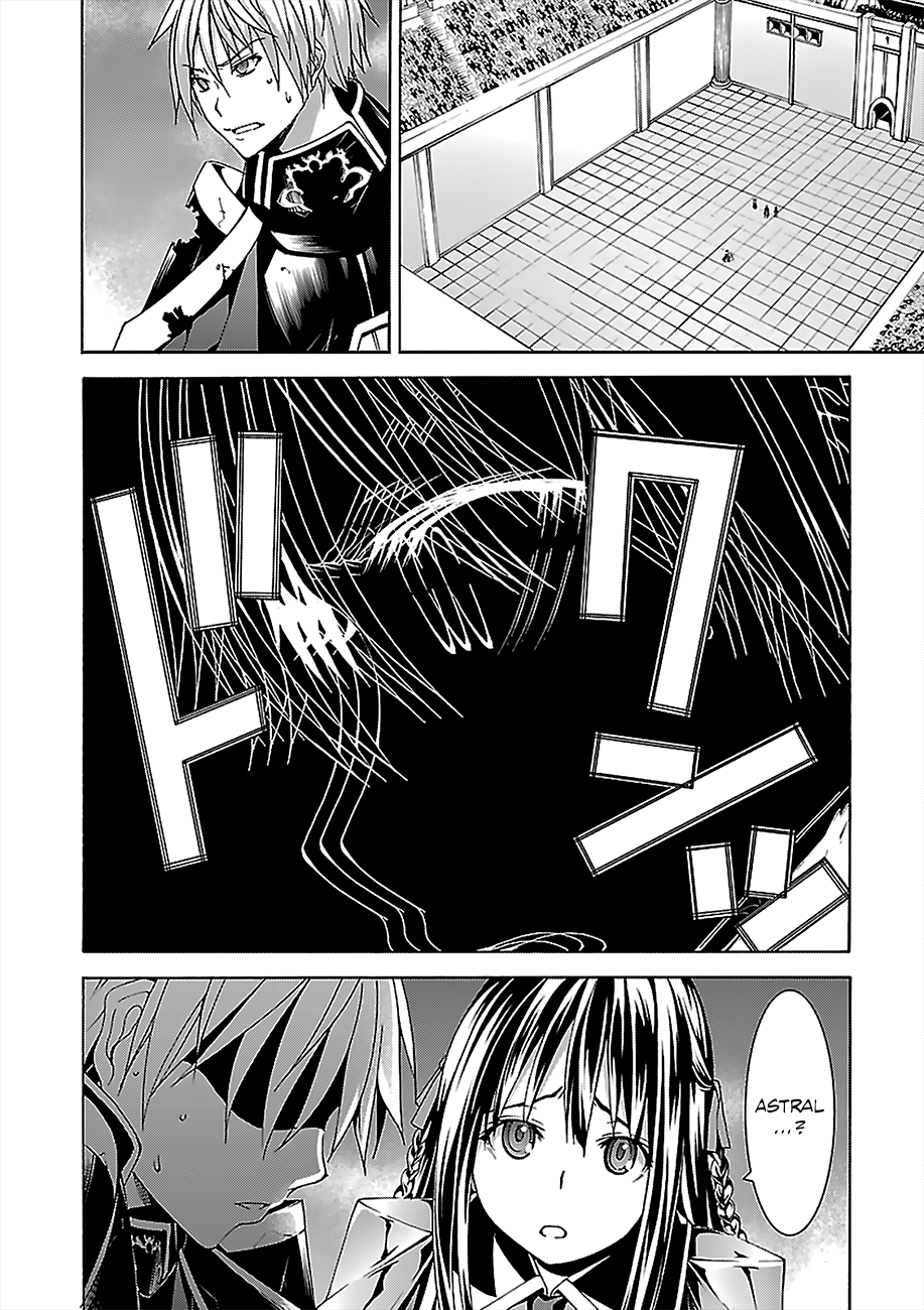 Trinity Seven: 7-Nin no Mahoutsukai chapter 56 - page 21