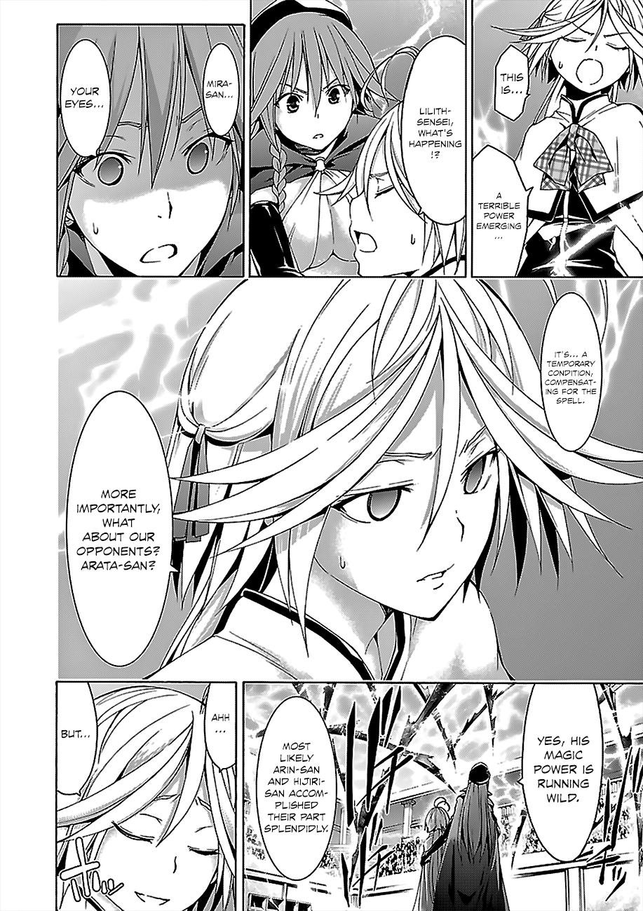 Trinity Seven: 7-Nin no Mahoutsukai chapter 56 - page 23
