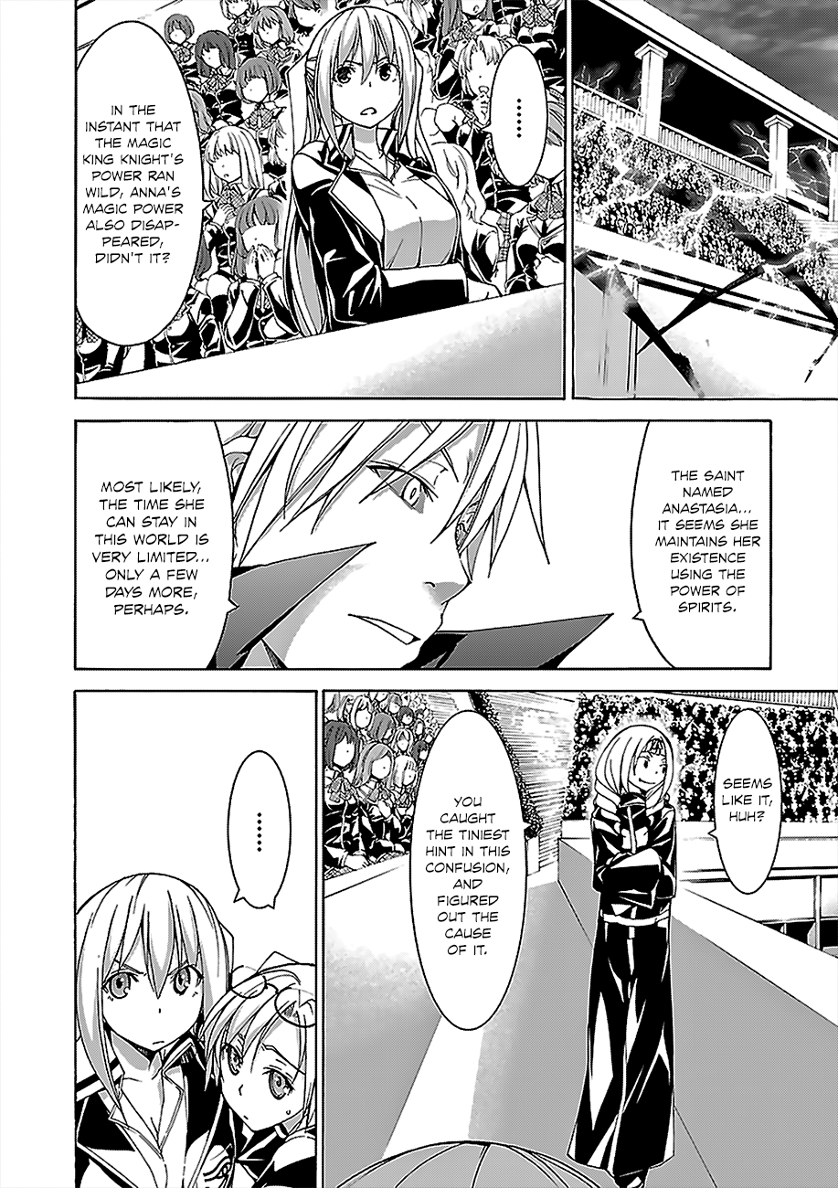 Trinity Seven: 7-Nin no Mahoutsukai chapter 56 - page 27