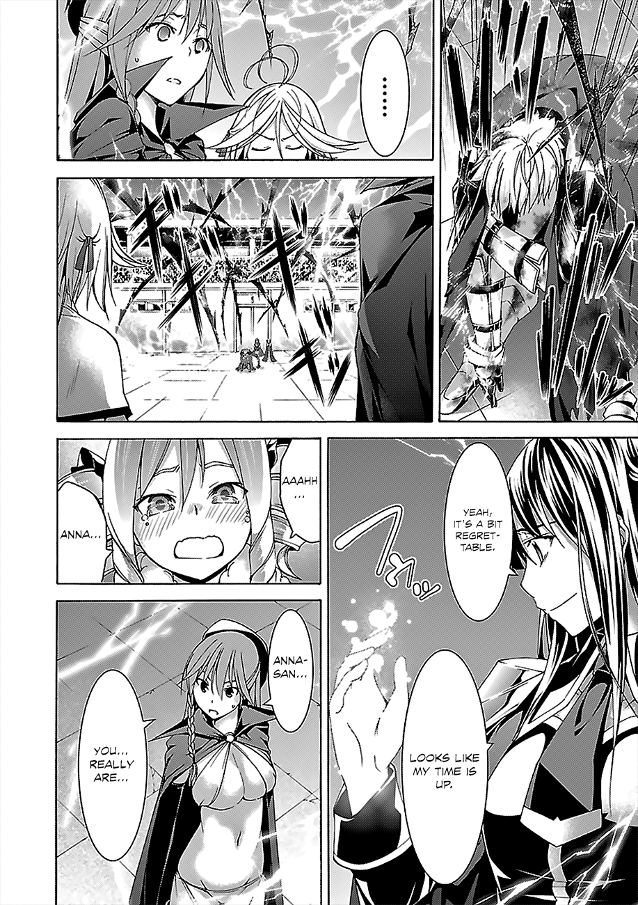Trinity Seven: 7-Nin no Mahoutsukai chapter 56 - page 31