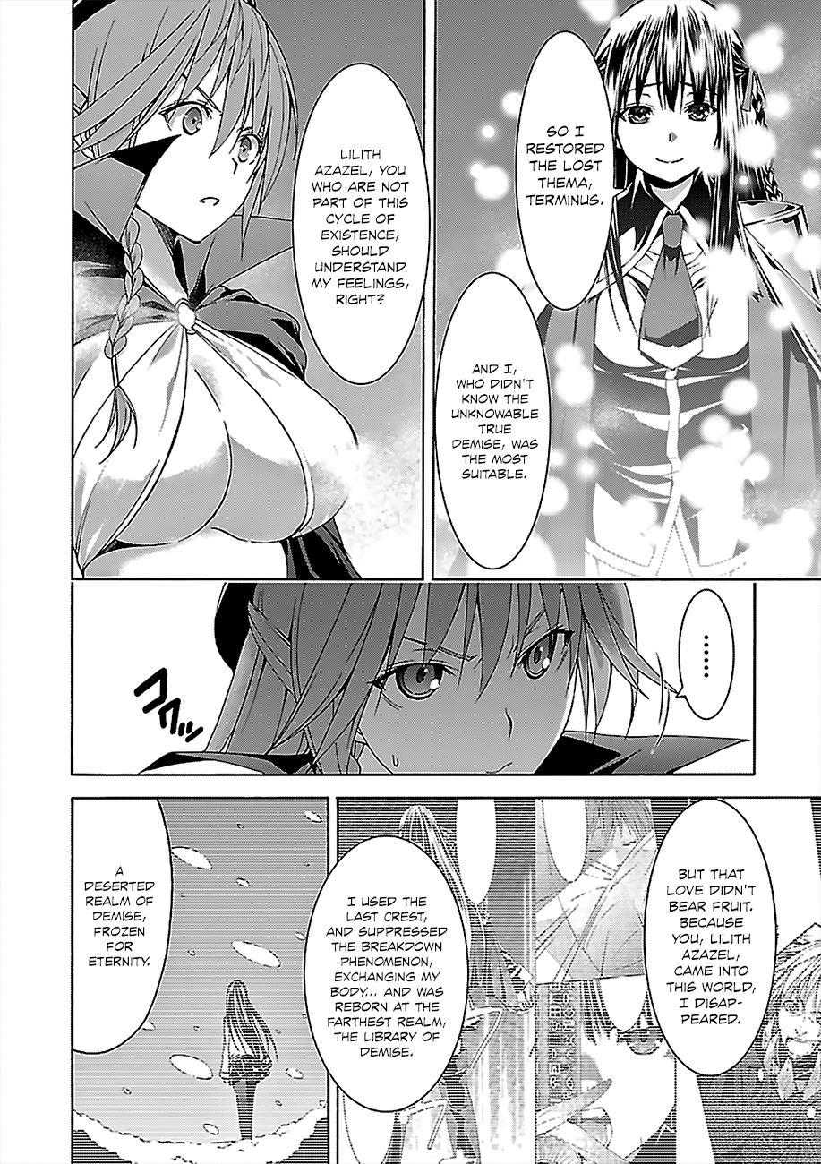 Trinity Seven: 7-Nin no Mahoutsukai chapter 56 - page 33