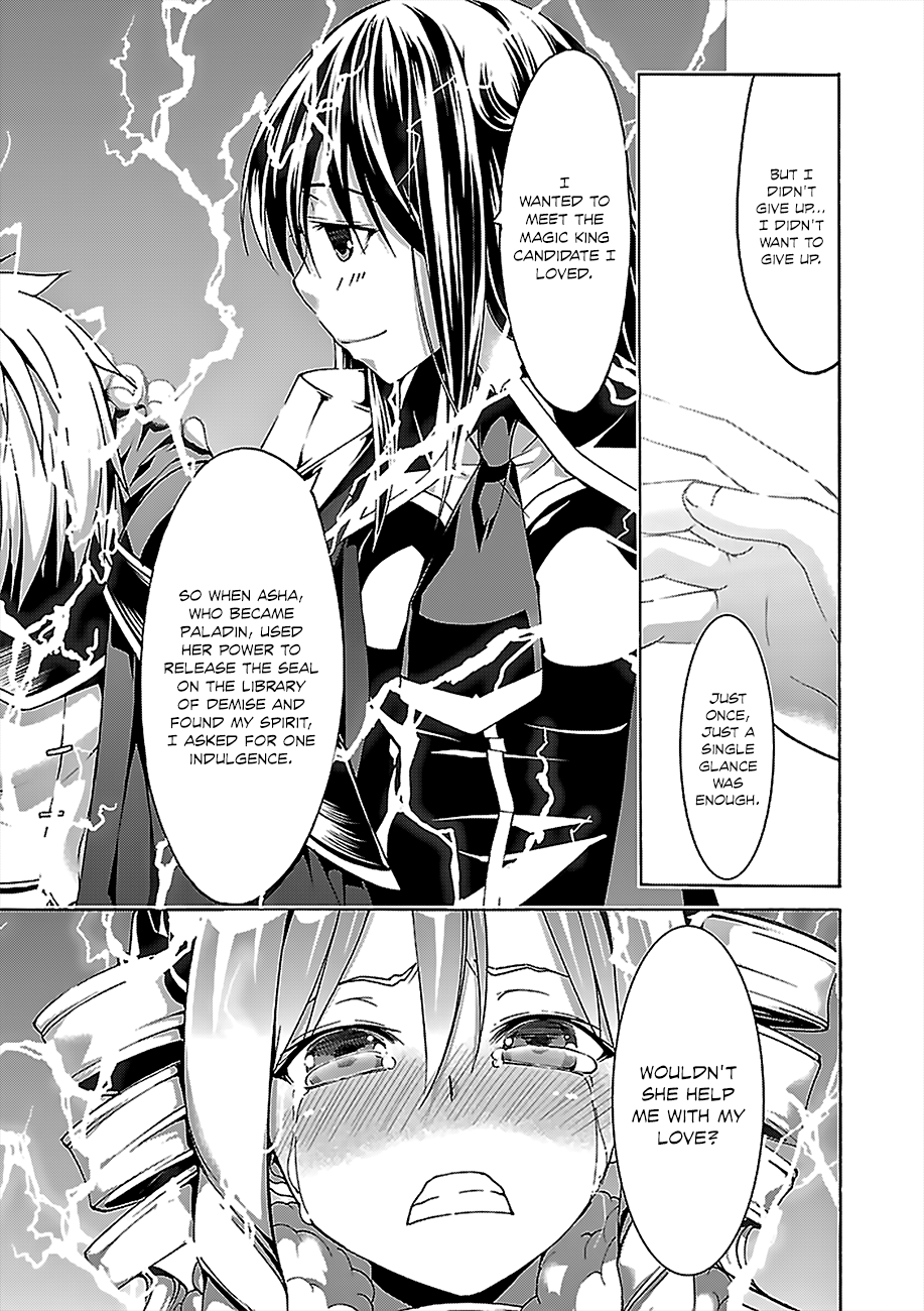 Trinity Seven: 7-Nin no Mahoutsukai chapter 56 - page 34