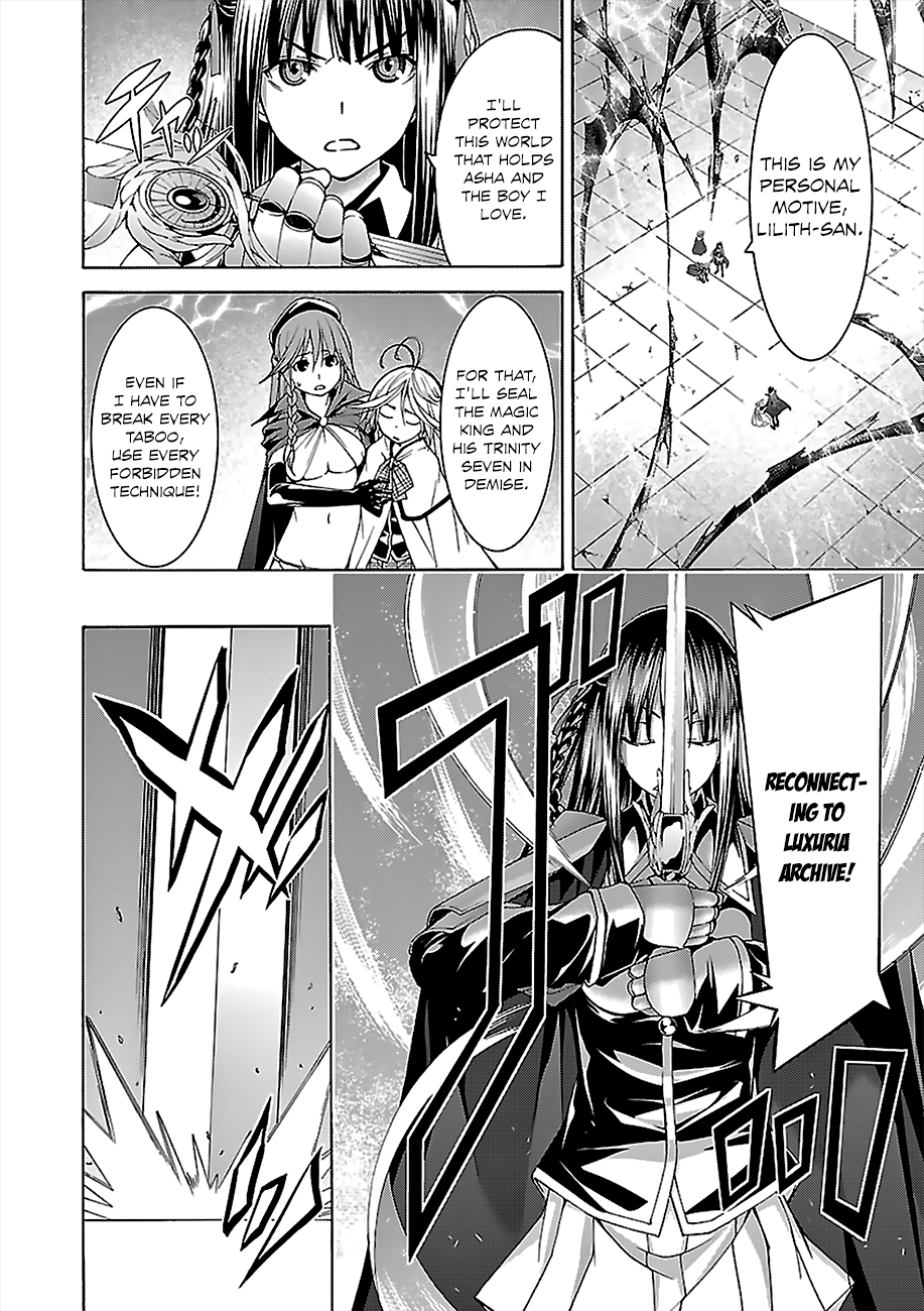 Trinity Seven: 7-Nin no Mahoutsukai chapter 56 - page 35