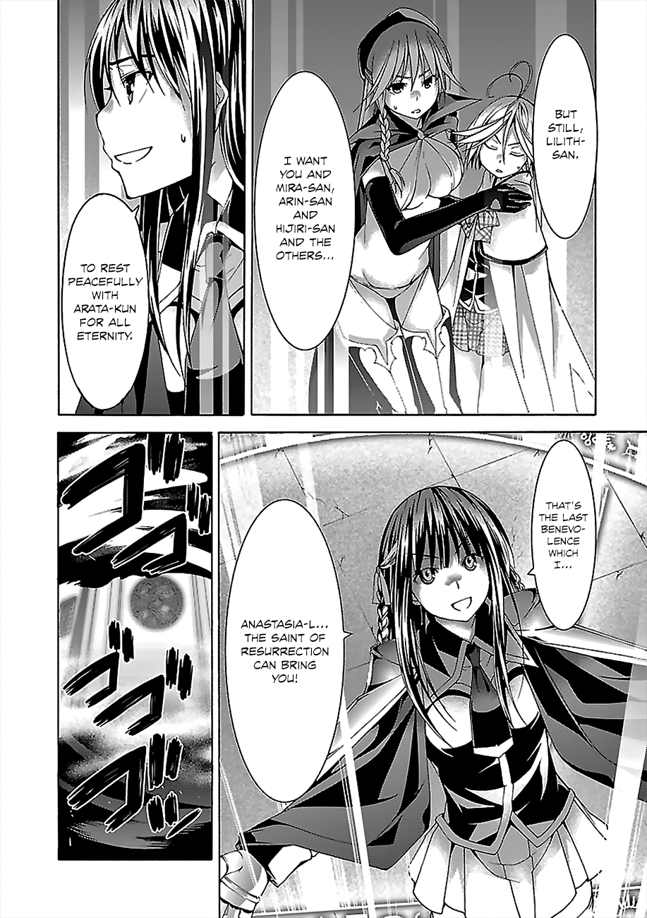 Trinity Seven: 7-Nin no Mahoutsukai chapter 56 - page 37